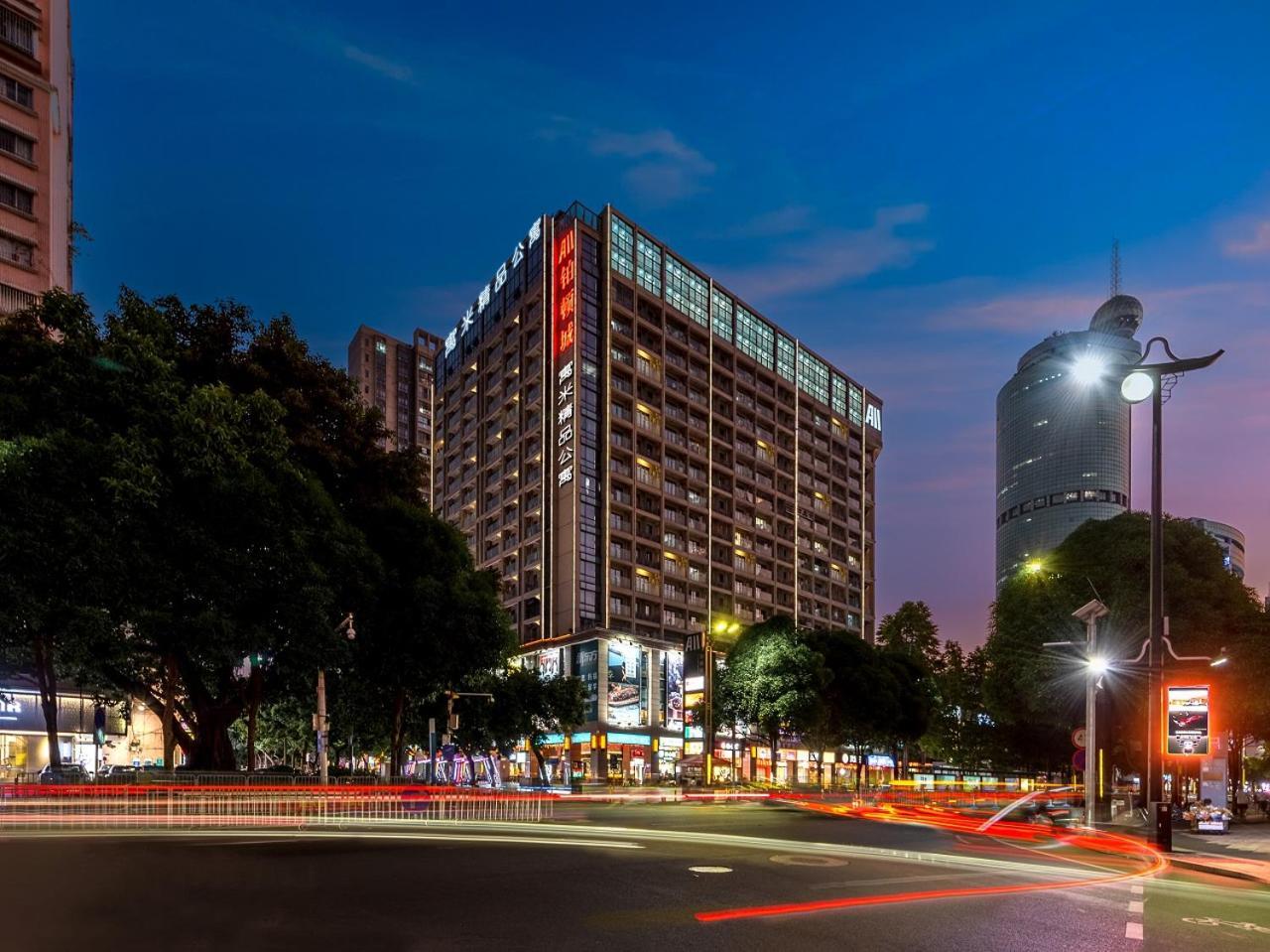 Foshan Yumi Apartment Bodun Branch Zewnętrze zdjęcie